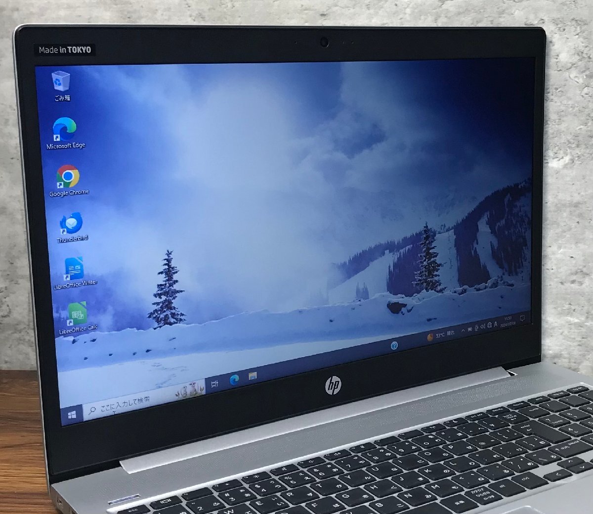 Mua Laptop Cũ Hải Phòng