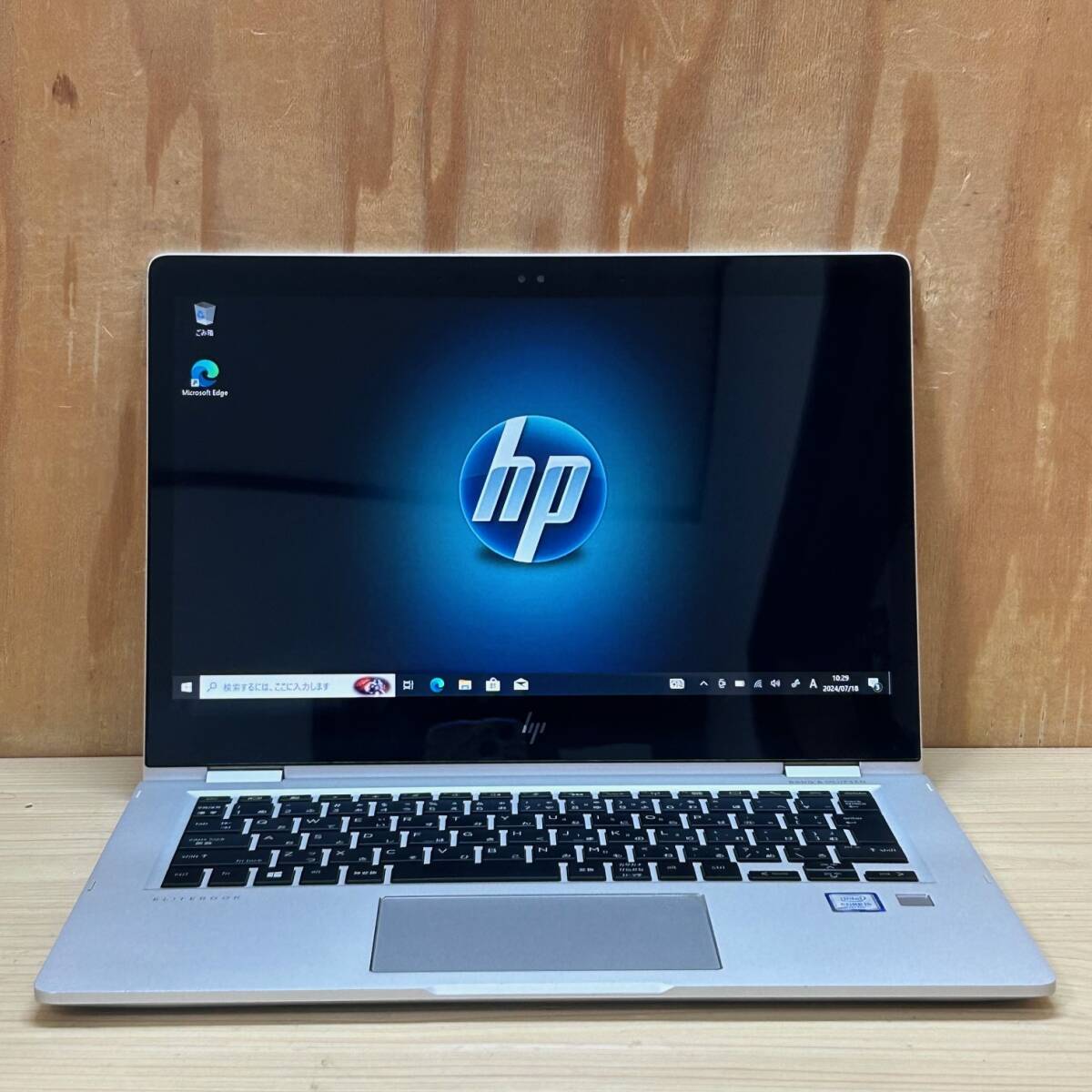 Nơi mua laptop cũ HP tại Hải Phòng