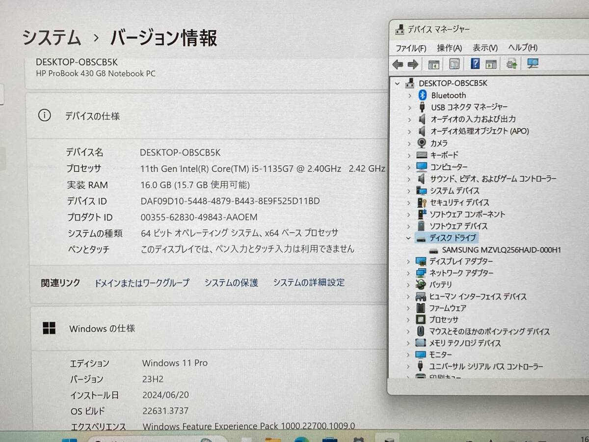 HP ProBook 430 G8 / Core i5-1135G7 2.40GHz / Bộ nhớ 16GB / SSD 256GB / Windows 11Pro