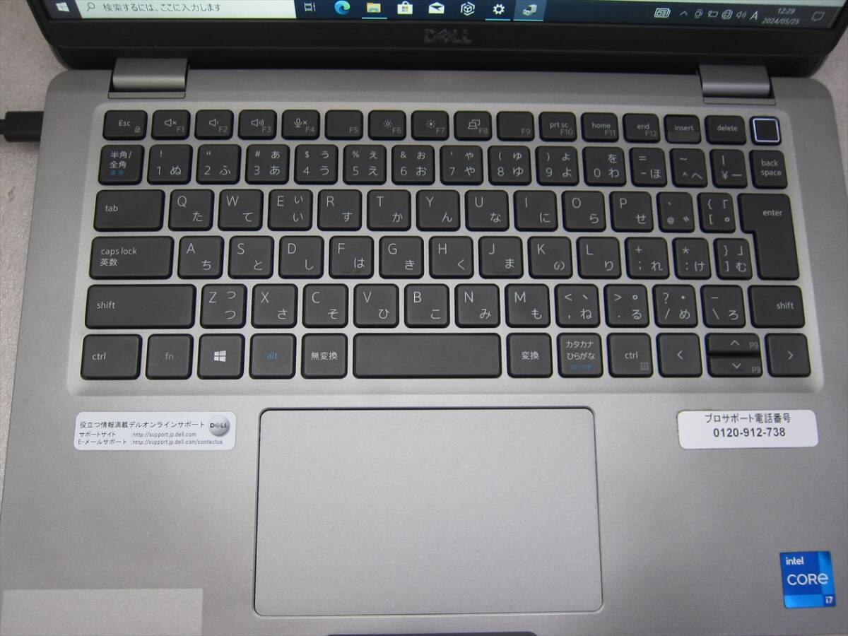 DELL Latitude 5320 Core i7-1185G7/16GB/SSD512GB/13.3 loại LCD full HD (1920×1080)/Windows10/wi-fi6